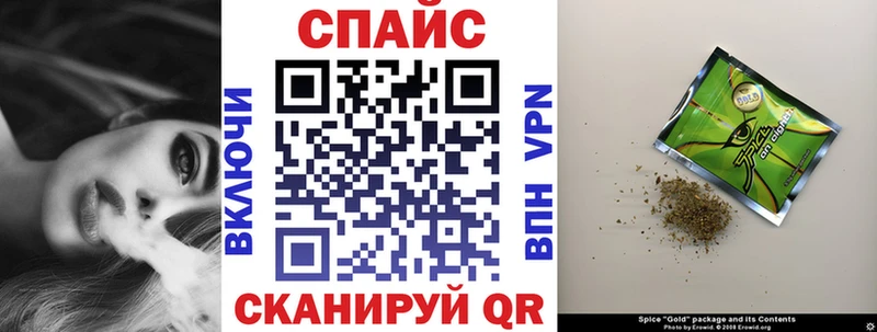 БУТИРАТ бутик  MEGA рабочий сайт  Ишимбай  дарнет шоп 