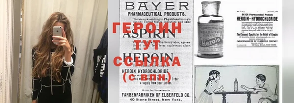экстази Аркадак