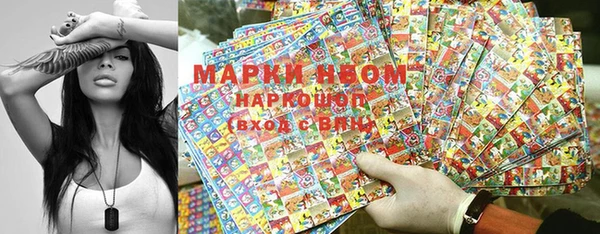a pvp Арсеньев