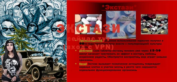 a pvp Арсеньев