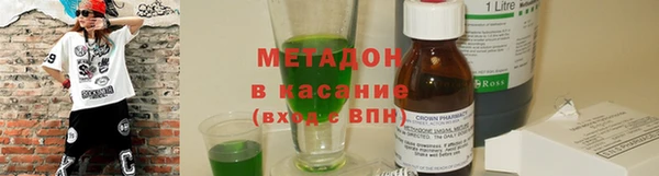 a pvp Арсеньев