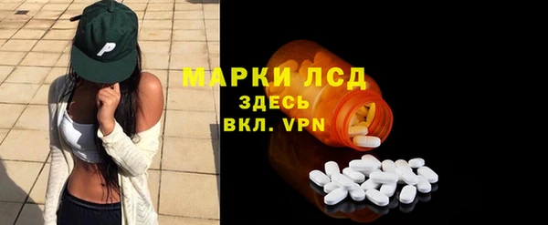 a pvp Арсеньев