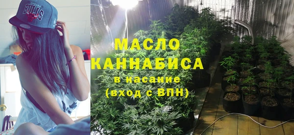 экстази Аркадак