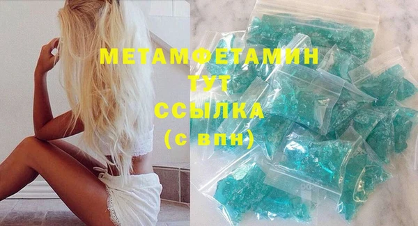 a pvp Арсеньев