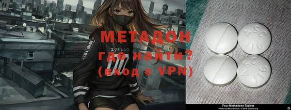 a pvp Арсеньев