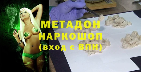 a pvp Арсеньев
