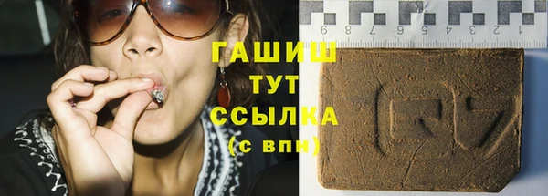 a pvp Арсеньев