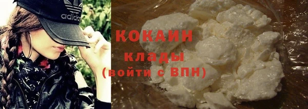 a pvp Арсеньев